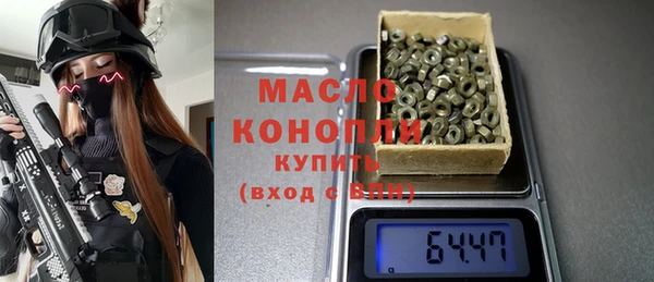 MESCALINE Богородск